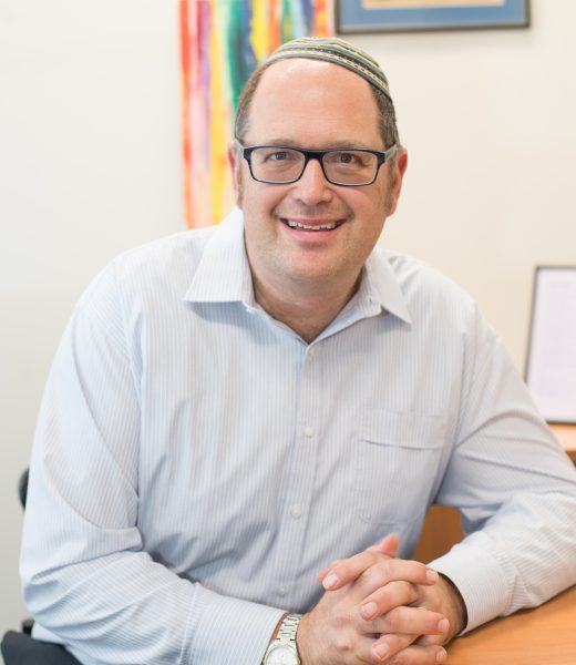 Rabbi Paul Lewin